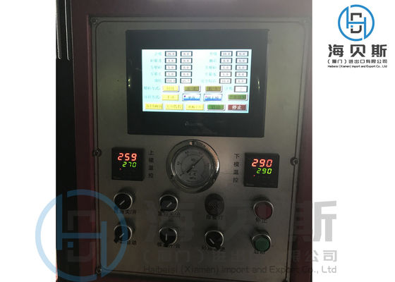 Auto Hot Box Core Shooter Electric Power For Motorcycle Parts
